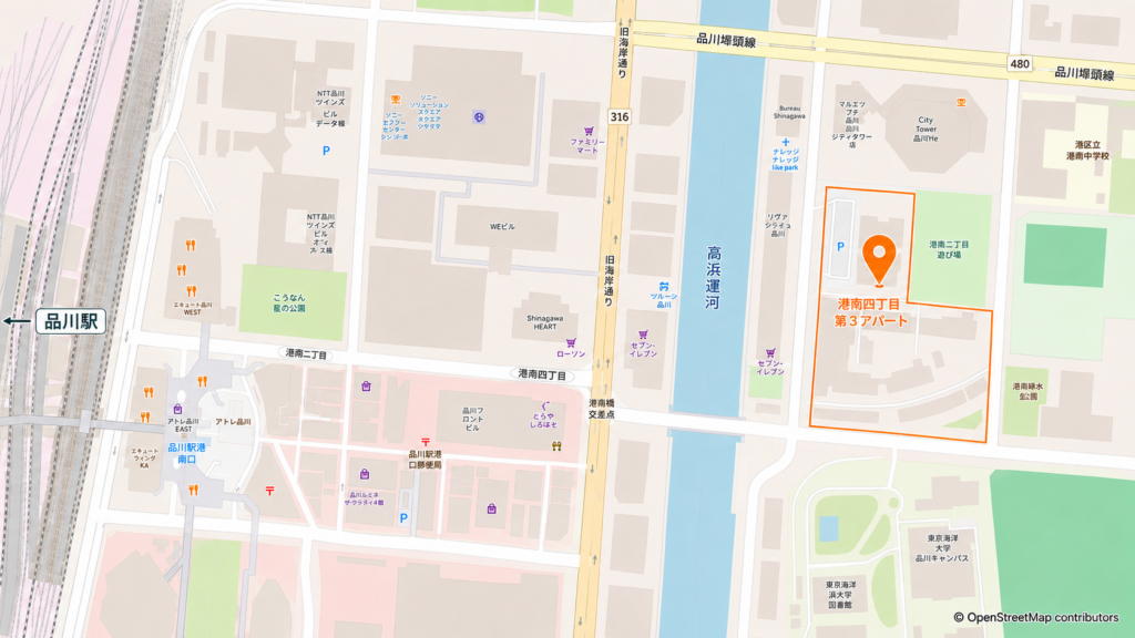 港南四丁目第3アパート周辺地図