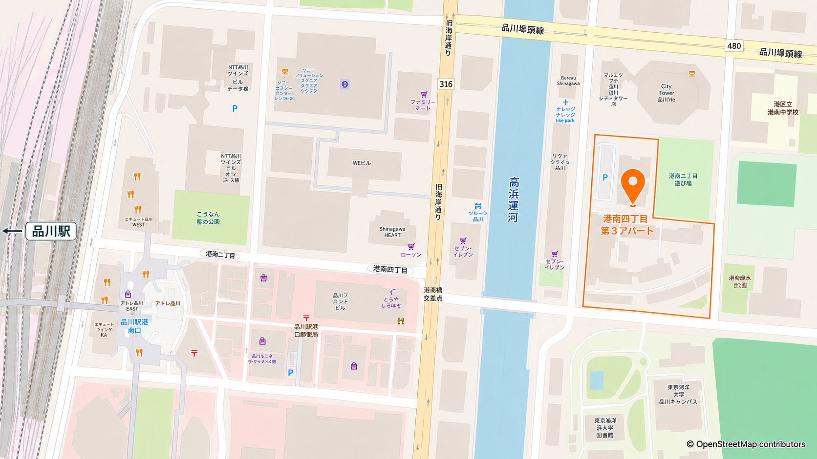 港南四丁目第3アパート周辺地図